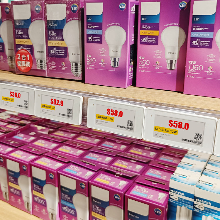 Hipoink Wholesale BLE Digital-Price-Tags Bluetooth Electronic Shelf Label Epaper Smart ESL Digital Price Tags For Retail
